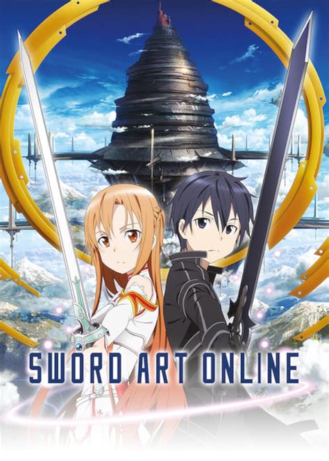 SAO